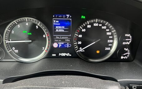 Lexus LX III, 2016 год, 6 550 000 рублей, 10 фотография