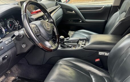 Lexus LX III, 2016 год, 6 550 000 рублей, 9 фотография
