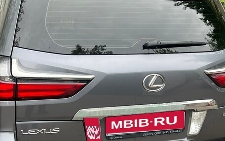 Lexus LX III, 2016 год, 6 550 000 рублей, 6 фотография