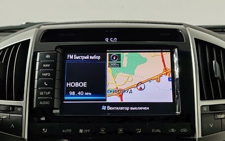 Toyota Land Cruiser 200, 2013 год, 3 649 000 рублей, 15 фотография