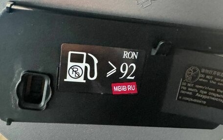 Haval F7, 2026 год, 2 899 000 рублей, 11 фотография