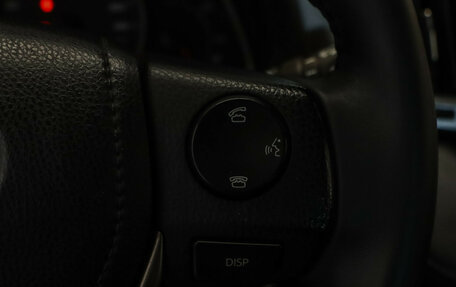 Toyota RAV4, 2012 год, 1 785 000 рублей, 14 фотография
