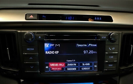 Toyota RAV4, 2012 год, 1 785 000 рублей, 19 фотография