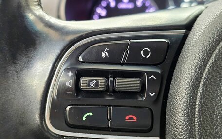 KIA Optima IV, 2018 год, 2 049 000 рублей, 10 фотография