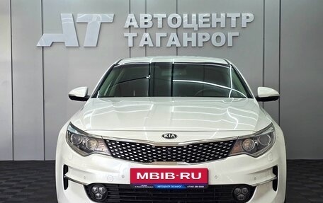 KIA Optima IV, 2018 год, 2 049 000 рублей, 4 фотография