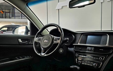 KIA Optima IV, 2018 год, 2 049 000 рублей, 18 фотография