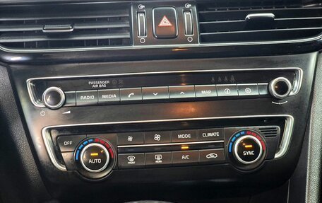 KIA Optima IV, 2018 год, 2 049 000 рублей, 14 фотография