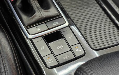 KIA Optima IV, 2018 год, 2 049 000 рублей, 15 фотография