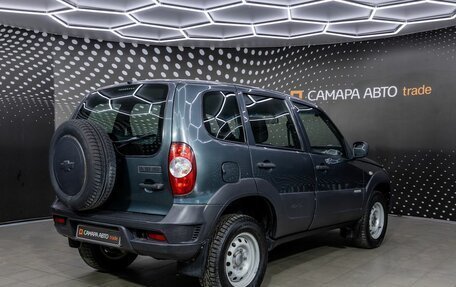 Chevrolet Niva I рестайлинг, 2016 год, 589 000 рублей, 2 фотография