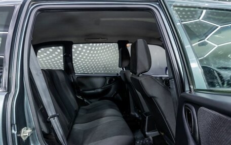Chevrolet Niva I рестайлинг, 2016 год, 589 000 рублей, 16 фотография