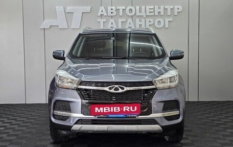 Chery Tiggo 4 I рестайлинг, 2021 год, 1 499 000 рублей, 4 фотография
