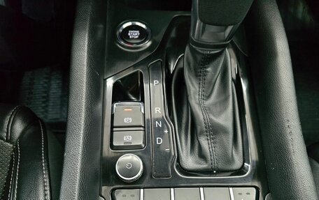 Chery Tiggo 4 I рестайлинг, 2021 год, 1 499 000 рублей, 20 фотография