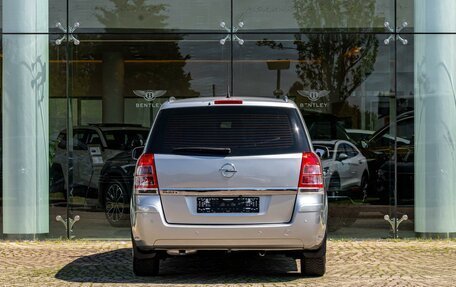 Opel Zafira B, 2012 год, 895 000 рублей, 5 фотография