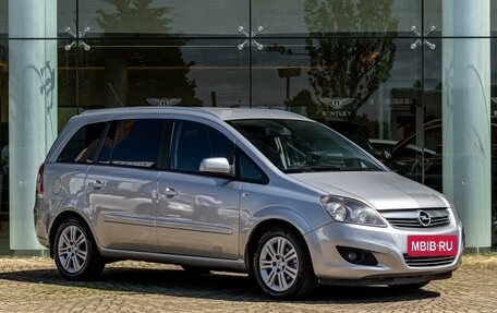 Opel Zafira B, 2012 год, 895 000 рублей, 3 фотография