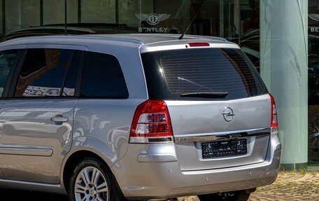 Opel Zafira B, 2012 год, 895 000 рублей, 10 фотография