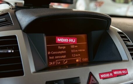Opel Zafira B, 2012 год, 895 000 рублей, 14 фотография