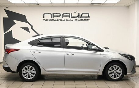 Hyundai Solaris II рестайлинг, 2021 год, 1 899 000 рублей, 6 фотография
