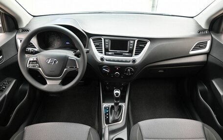 Hyundai Solaris II рестайлинг, 2021 год, 1 899 000 рублей, 9 фотография