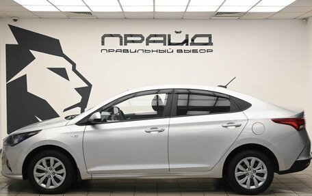 Hyundai Solaris II рестайлинг, 2021 год, 1 899 000 рублей, 7 фотография