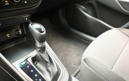 Hyundai Solaris II рестайлинг, 2021 год, 1 899 000 рублей, 19 фотография