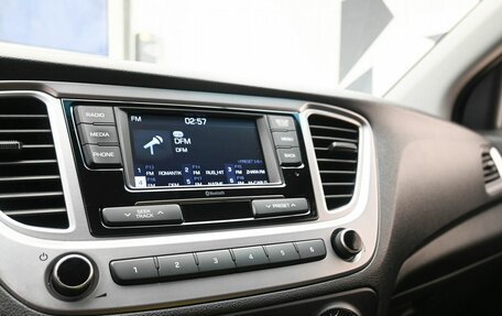 Hyundai Solaris II рестайлинг, 2021 год, 1 899 000 рублей, 16 фотография