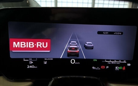 Audi Q5, 2026 год, 6 199 000 рублей, 16 фотография