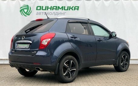 SsangYong Actyon II рестайлинг, 2014 год, 890 000 рублей, 5 фотография