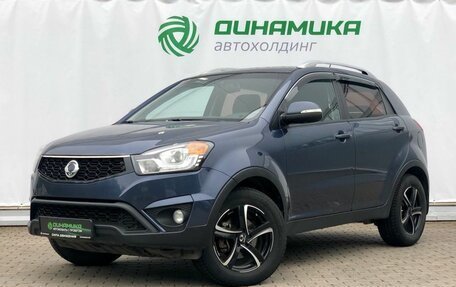 SsangYong Actyon II рестайлинг, 2014 год, 890 000 рублей, 1 фотография