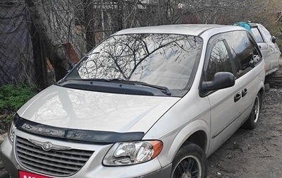Chrysler Voyager IV, 2002 год, 480 000 рублей, 1 фотография