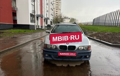 BMW 5 серия, 1998 год, 600 000 рублей, 1 фотография
