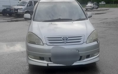 Toyota Ipsum II, 2002 год, 1 050 000 рублей, 1 фотография