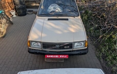 Volvo 300 Series, 1985 год, 65 000 рублей, 1 фотография