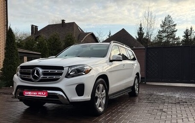Mercedes-Benz GLS, 2017 год, 3 400 000 рублей, 1 фотография