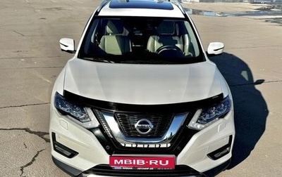 Nissan X-Trail, 2020 год, 3 600 000 рублей, 1 фотография