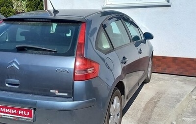 Citroen C4 II рестайлинг, 2005 год, 352 558 рублей, 1 фотография