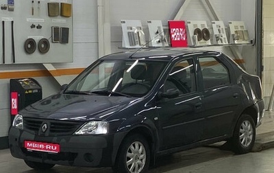 Renault Logan I, 2007 год, 249 000 рублей, 1 фотография