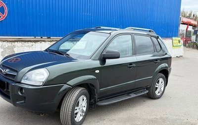 Hyundai Tucson III, 2008 год, 795 000 рублей, 1 фотография