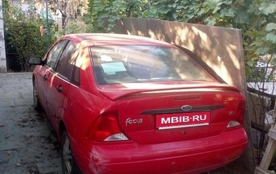 Ford Focus IV, 2000 год, 190 000 рублей, 1 фотография