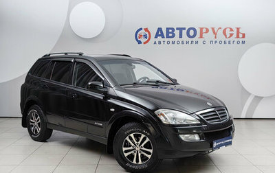 SsangYong Kyron I, 2012 год, 655 000 рублей, 1 фотография