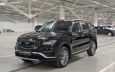 Geely Atlas, 2023 год, 2 380 000 рублей, 1 фотография