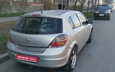 Opel Astra H, 2010 год, 350 000 рублей, 1 фотография
