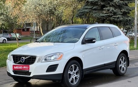 Volvo XC60 II, 2012 год, 1 880 000 рублей, 1 фотография