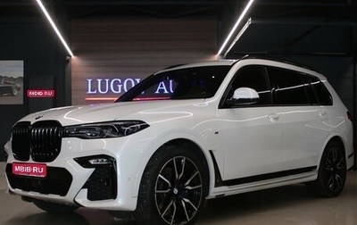 BMW X7, 2021 год, 9 500 000 рублей, 1 фотография