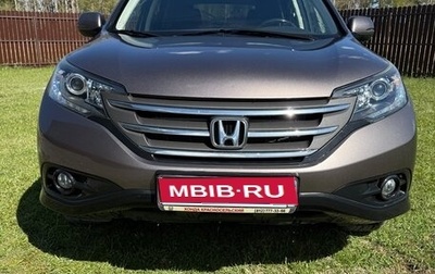Honda CR-V IV, 2014 год, 2 700 000 рублей, 1 фотография