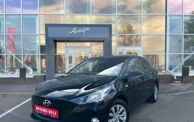 Hyundai Solaris II рестайлинг, 2020 год, 1 495 000 рублей, 1 фотография