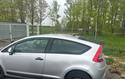 Citroen C4 II рестайлинг, 2008 год, 400 000 рублей, 1 фотография
