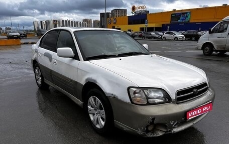 Subaru Outback III, 2000 год, 450 000 рублей, 1 фотография