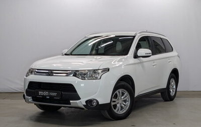 Mitsubishi Outlander III рестайлинг 3, 2014 год, 1 595 000 рублей, 1 фотография