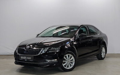 Skoda Octavia, 2018 год, 1 950 000 рублей, 1 фотография