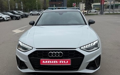 Audi A4, 2020 год, 3 800 000 рублей, 1 фотография